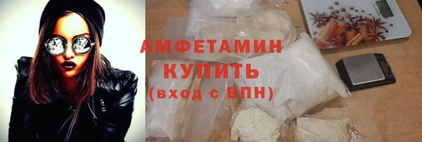 ECSTASY Верхнеуральск